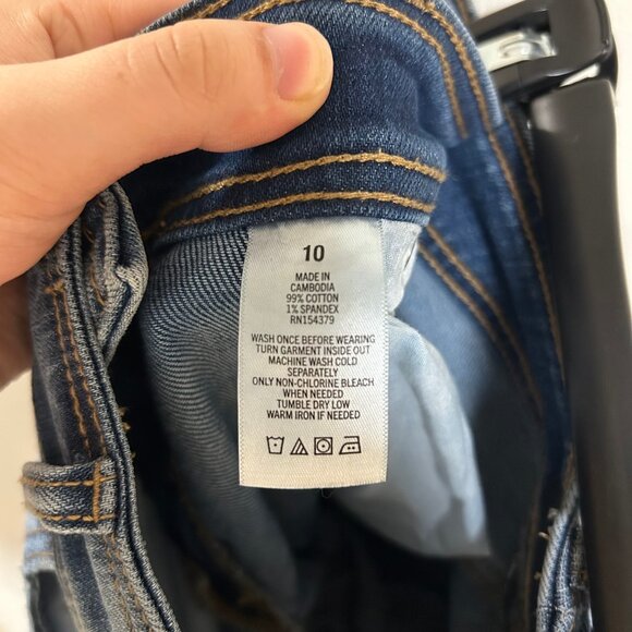 Y2K Inspired Aeropostale Low Rise Flare Jeans Sz 10 EUC - Picture 4 of 5